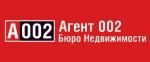 Киевское ш. дом кирпичный, 2 км от МКАД, дер. Румянцево, общ. пл. 910 кв.м, 2 этажа, 12 соток, частичная отделка, крыша-черепица, газовое отопление, электричество на участке, водопровод, центр/канализация . Цена 69650550руб