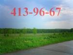 Продам земельные массивы в пригороде Нижнего Новгорода от 5га по 250000 руб./га